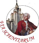 Олимпиада по математика ,, Ломоносов”-2010, 2011 – МГУ